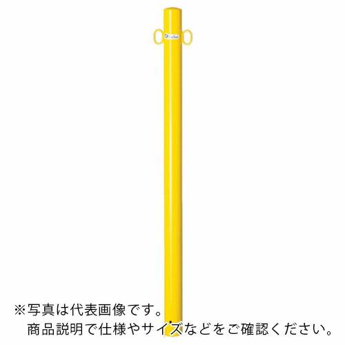 メドーマルク 鉄製ポストタイプ(白、黄) ( FP-11 ) サンキン(株)