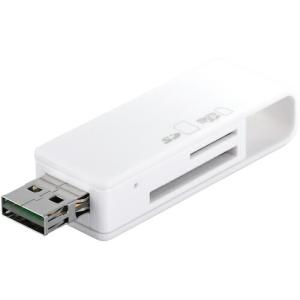 BAFFALO カードリーダー/ライター どっちもUSBコネクター ホワイト ( BSCRD05U2WH )｜orangetool