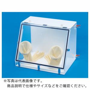 新光 グローブボックス(アクリル・殺菌灯付) ( M-10 ) (株)新光化成｜orangetool