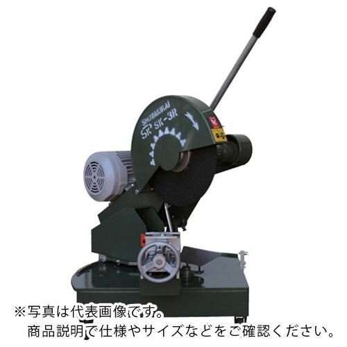 昭和 角度切り高速切断機455ミリ ( SK-4R-5.5KW ) 昭和機械工業(株)