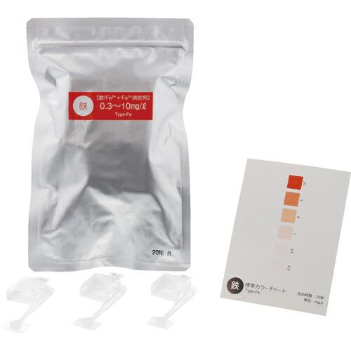 SIBATA 簡易水質検査キット シンプルパック 鉄 48入 ( 080520-311 )