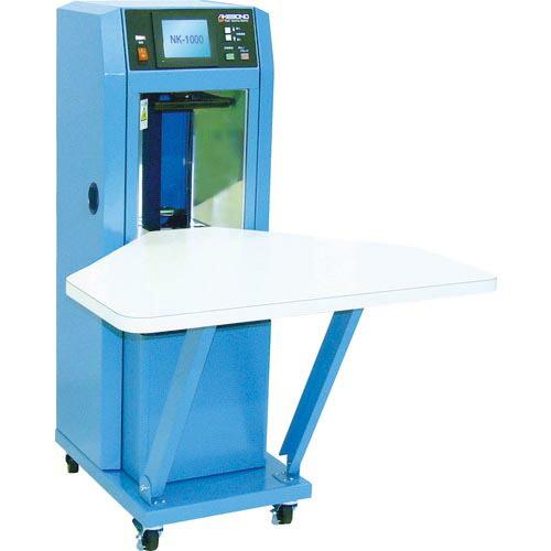 アケボノ 紙枚数計数機 用紙寸法:50×90(名刺)~545×788(四六半裁) ( NK-1000...