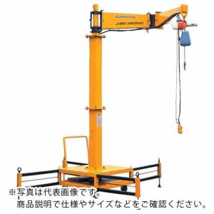 スーパー ( スーパーツール ) 二速型電動チェーンブロック付 