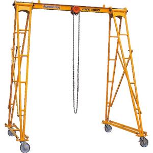 スーパー ポータブル門型クレーン(揚程:3m)1ton ( PMC1000 ) (株)スーパーツール (メーカー取寄)｜orangetool