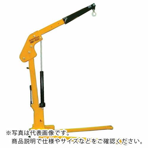 スーパー マルチクレーン(スタンダードタイプ)つり上げ荷重:1000kg アーム長調節:3段階調節式...