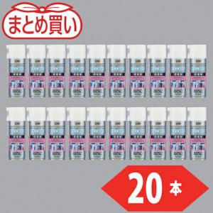 TRUSCO まとめ買い αタンショウスプレー 洗浄液 420ml 20本 ( ALPTC-20P ) トラスコ中山(株)｜orangetool