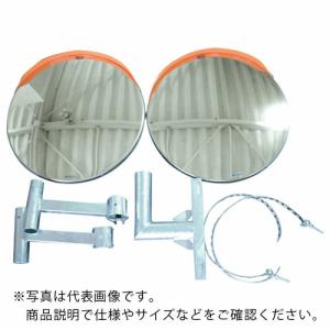 積水 ジスミラー 「電柱添架型」 ( KSUS800W-DN ) 積水樹脂(株)｜orangetool
