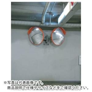 積水 ジスミラー「壁取付型」ステンレス製 φ800 2面鏡 ( KSUS800W-YO ) 積水樹脂(株)｜orangetool
