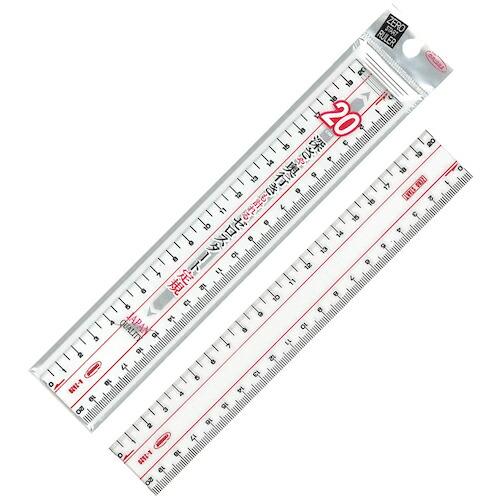 共栄プラスチック メタクリル両切直線定規 20cm ( A-2520 ) 共栄プラスチック(株)