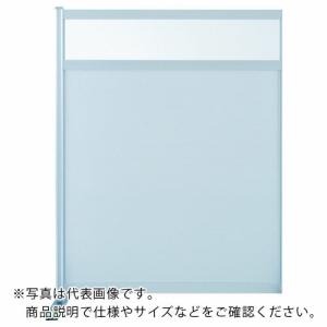 生興 工場用アルミ衝立増結 ( SF-30A35C (900X1500MM) ) 生興(株)｜orangetool