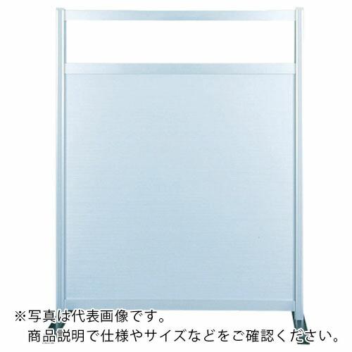 生興 工場用アルミ衝立単体(上部樹脂ガラス(PVC)) ( SF-30A45 (1200X1500M...