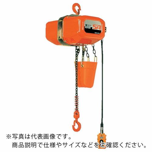 象印 SA型単相100V電気チェーンブロック0.5t・6m ( SA-00560 ) 象印チェンブロ...