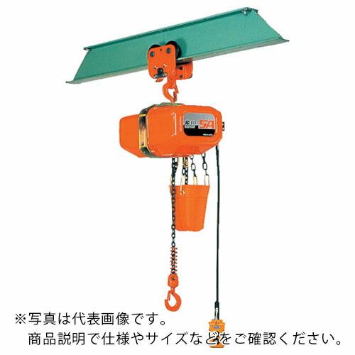 象印 SA型単相100Vプレントロリ結合式電気チェーンブロック0.5t・6m (SAP-0.5  6...