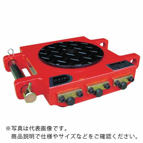 DAIKI スピードローラー超低床型ウレタン車輪5ton ( DU8S5 )