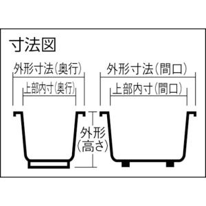 立花 ( 立花容器 ) FRP角タンク 172...の詳細画像1