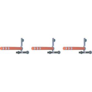 つくし 重機接触防止装置 エスカルバー (3台セット) ( 5458 )｜orangetool
