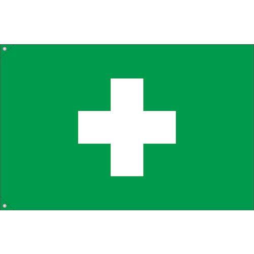 つくし 衛生旗 中 ( 642-B ) (株)つくし工房