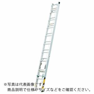 NAKAO 脚伸縮式2漣はしご「ピッチ」 ( FU-61 ) (株)ナカオ (メーカー取寄)｜orangetool
