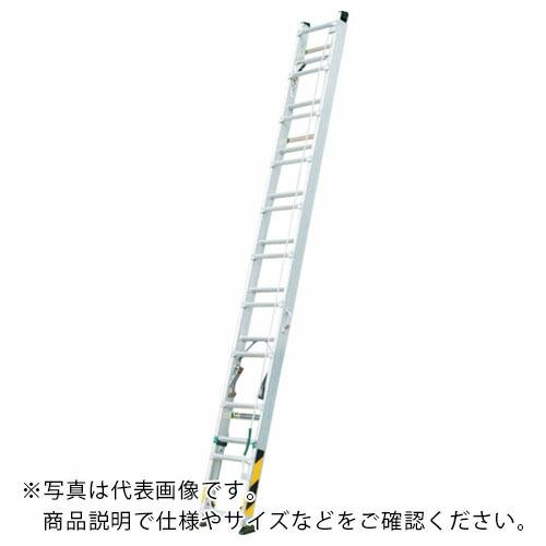NAKAO 脚伸縮式2漣はしご「ピッチ」 ( FU-75 ) (株)ナカオ (メーカー取寄)