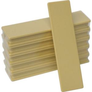 日本統計機 マグネット式片面名札22X82 黄 (1Pk(袋)=10枚入) ( S25-1Y ) 日本統計機(株)｜orangetool
