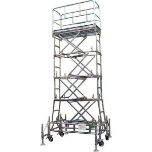 ハセガワ 折り畳み式高所作業台 のびーる TSE型 3.60m ( TSE-3600S ) 長谷川工業(株)｜orangetool