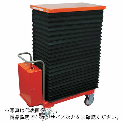 TRUSCO ハンドリフター 250kg 600X1050 電動昇降式 蛇腹付 ( HLAN-250...