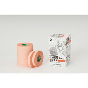 ニチバン とめたつテープ 強結束用 11mm×30m オレンジ ( TMT211 )｜orangetool
