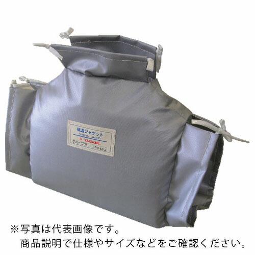 ヤガミ 配管保護材 グローブバルブ用保温ジャケット【HJGL10050F】 保温厚30mm 200×...
