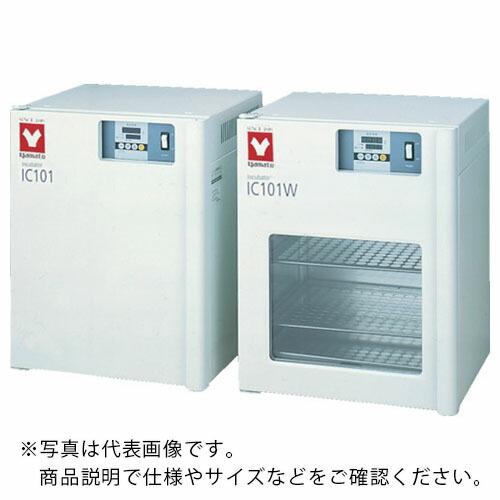 YAMATO インキュベーター ( IC101W )