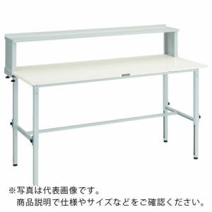 TRUSCO 軽荷重作業台高さ調節式(150kg)AEM型 1500X750XH954~1254(全高) 上棚付 ホワイト色 ( AEM-1500YURB W ) トラスコ中山(株) (メーカー取寄)｜orangetool