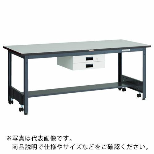 TRUSCO 中荷重作業台(500kg)CFW型 1800X900XH740 薄型2段引出付 ダーク...