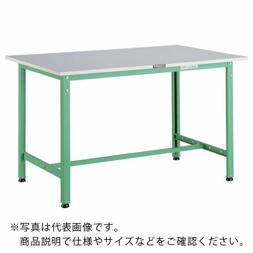 TRUSCO 軽荷重作業台(300kg)AE型 900X600XH740 基本タイプ ヤンググリーン...