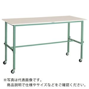 TRUSCO 軽荷重作業台高さ調節式(80kg)AEM型 800X750XH718~1018 φ75キャスター付 グリーン色 ( RAEM-1500C75 ) トラスコ中山(株) (メーカー取寄)｜orangetool