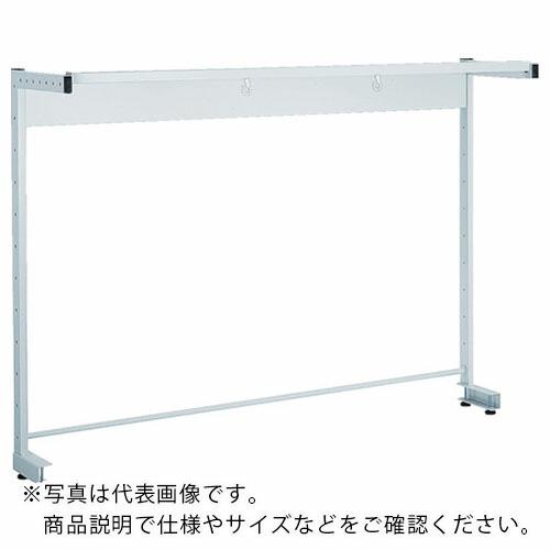 TRUSCO 作業台用TH型ツールハンガー W1500 ( TH-N1500 ) トラスコ中山(株)