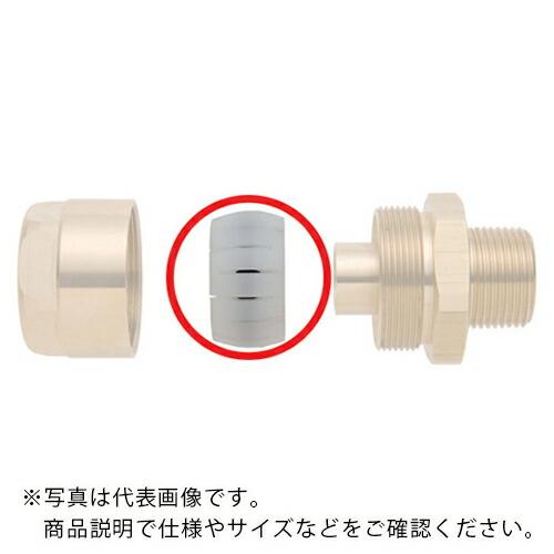 TOYOX ホース継手 トヨコネクタ TC3-B・TC3-S型 交換用スリーブセット 適合ホース19...