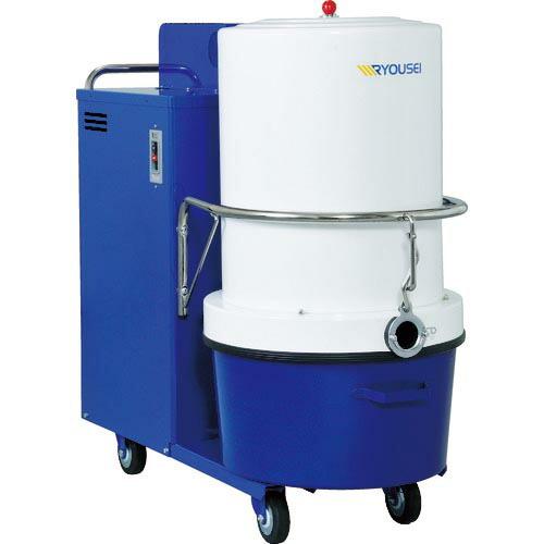 RYOUSEI 掃除機 三相200V 2.2kW 46Lバケツ ( RA-3503L )