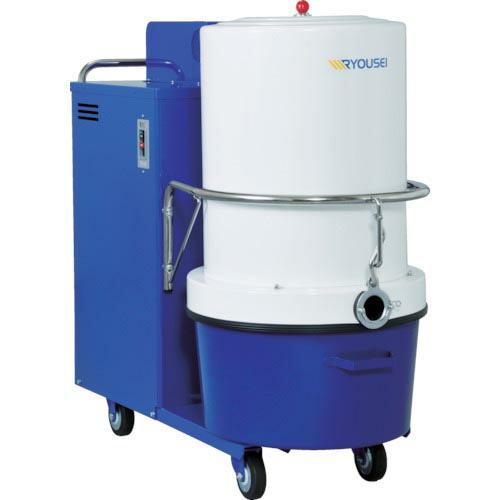 RYOUSEI 掃除機 三相200V 3.7kW 46Lバケツ ( RA-3505L )