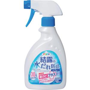 アサヒペン 結露の水だれ防止スプレー防カビプラス 400ML ( 303417 )｜orangetool