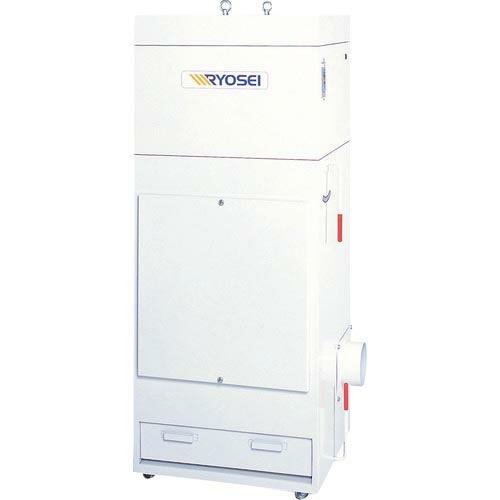 RYOUSEI 集塵機 手動ちり落とし方式 3馬力 ( RSV-523B ) リョウセイ(株) (メ...