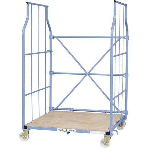 ワコーパレット エアーキャスター付ジャンボカーゴ 1250X1145X1855 ( WKJ-1211...