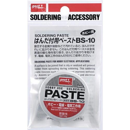 グット ホビー用ペースト10g  ( BS-10 )