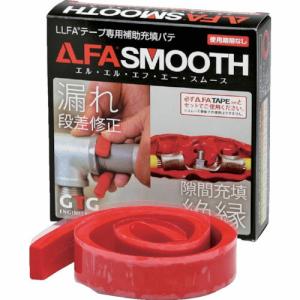 GTG LLFAスムース(パテ)R1‐5‐8C‐SJP ( LLFA SMOOTH R1-8C-S ) GTG ENGINEERING INC社｜orangetool