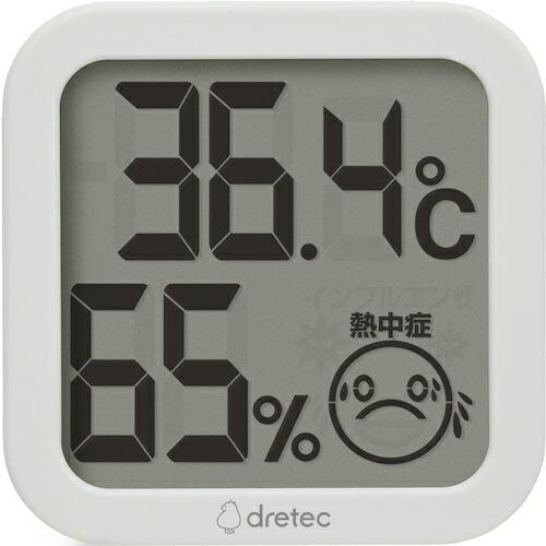 dretec デジタル温湿度計 ホワイト ( O-421WT )