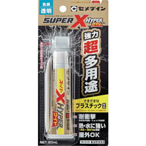 セメダイン スーパーXハイパーワイド クリア P20ml  ( AX-176 )