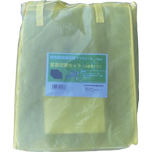 JOHNAN 吸収材キット 油吸収材 アブラトール 緊急対策セット 小型タイプ (1S=1袋) ( ...