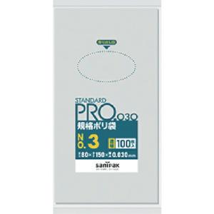 サニパック スタンダードポリ袋3号(0.03mm) ( L03 )｜orangetool