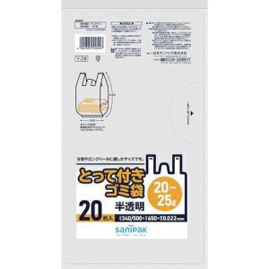 Iwatani アスベスト袋透明中 ( ASBH-E ) (100枚セット) 岩谷 Iwatani アスベスト袋透明中 ( ASBH-E ) (100枚セット) 岩谷