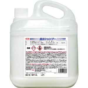 Linda ボディー用クリーナー 撥水シャンプー 容量4L ( BE19 )｜orangetool