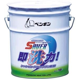 ペンギン セイバー即洗力 (アルカリ) ( 6502 ) ペンギンワックス(株)｜orangetool