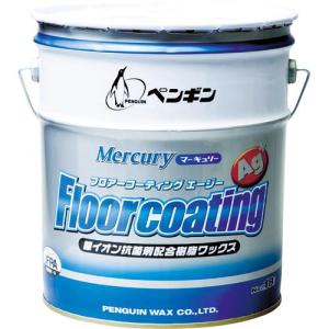 ペンギン 樹脂ワックス マーキュリー フロアーコーティングAg+ 18L ( 6509 ) ペンギンワックス(株)｜orangetool
